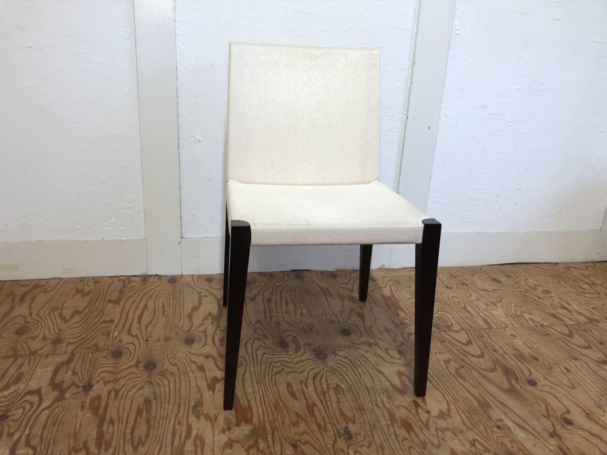 ① CONDE HOUSE カンディハウス ダイニングチェア 椅子 木製 軽量 ダイニング お部屋 シンプル 