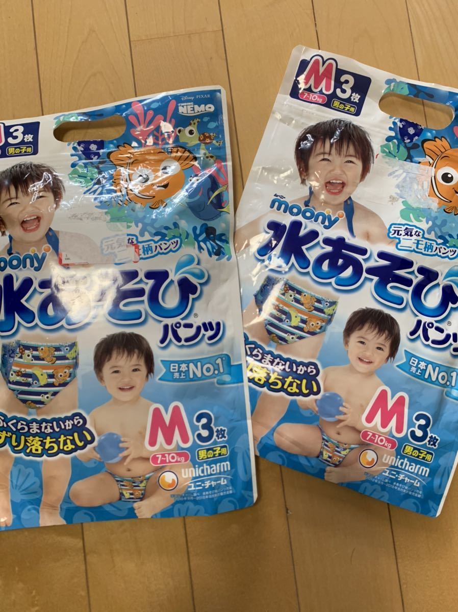 Ｍサイズ 使い捨て 水遊びパンツ 4枚 M プール スイミングパンツ 水着 紙おむつ 水用 ニモ 柄 moony ムーニー_1