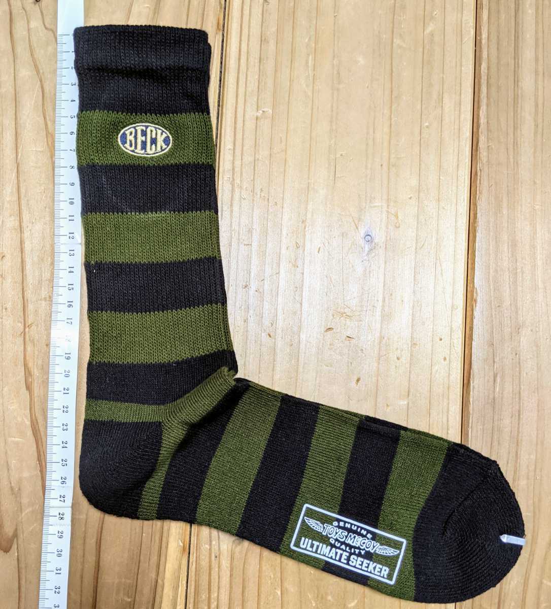 トイズマッコイブーツソックス メンズソックス ミリタリー バイカー ｂｅｃｋ Tma07トイズマッコイ靴下 ボーダー靴下g 男性用 売買されたオークション情報 Yahooの商品情報をアーカイブ公開 オークファン Aucfan Com