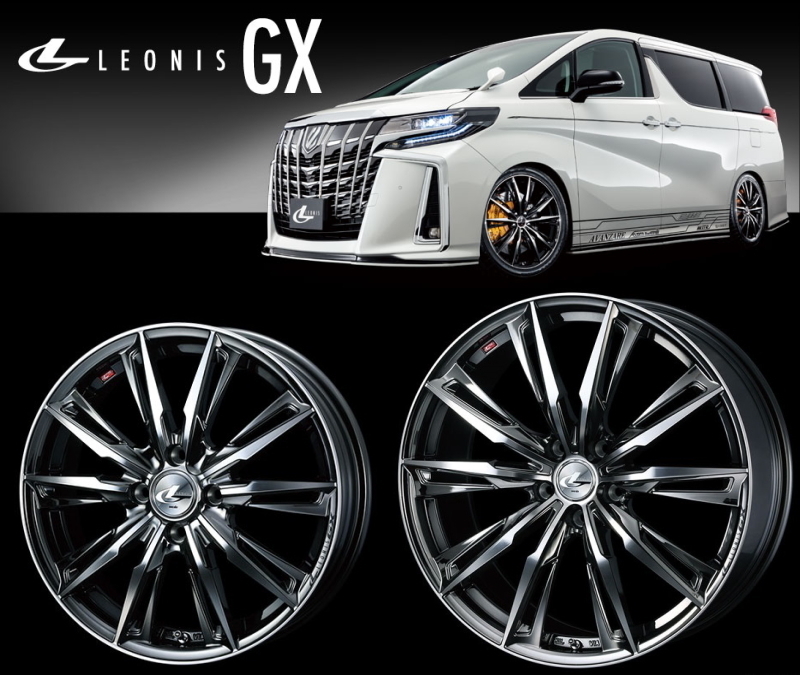 業販限定販売]*[新品]*[17インチ]*[LEONIS GX]*[6.5J+52]*[205/50R17