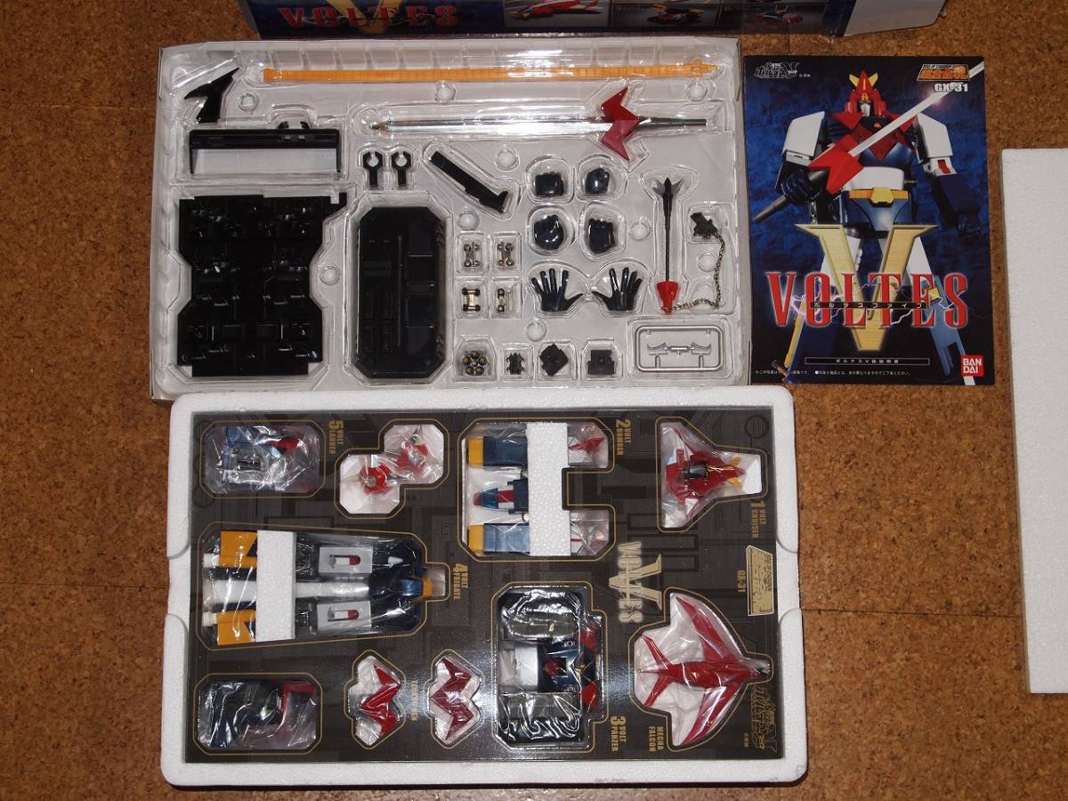 美品！ 超合金魂 GX-31 超電磁マシーン ボルテスV ボルテスファイブ バンダイ_3