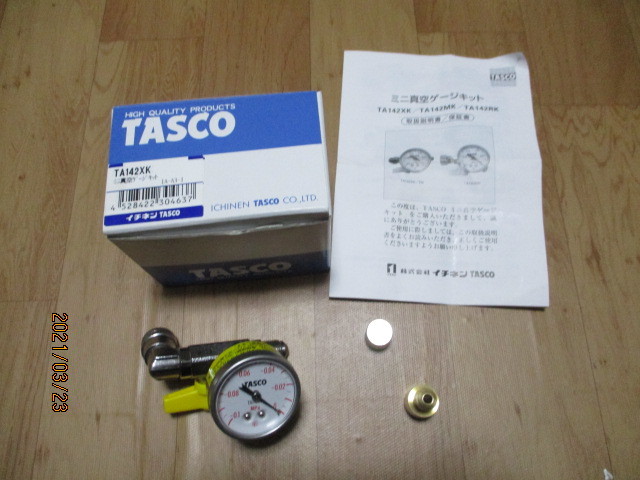 ミニ真空ゲージ　TA142XK 一度だけ使用