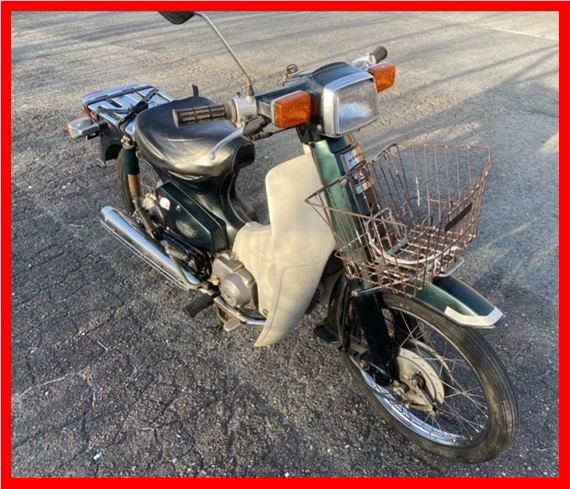 熊本発 ホンダ スーパーカブ カスタム C70 70cc 廃車済み 51cc 125cc 売買されたオークション情報 Yahooの商品情報をアーカイブ公開 オークファン Aucfan Com 熊本発 ホンダ スーパーカブ カスタム C70 70cc 廃車済み 51cc 125cc 売買されたオークション情報 Yahooの商品情報をアーカイブ公開 オークファン Aucfan Com