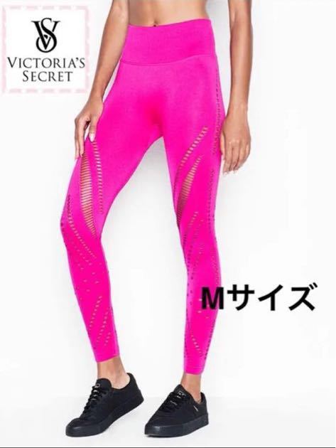 ヴィクトリアシークレットスポーツ レギンス Mサイズ【新品】