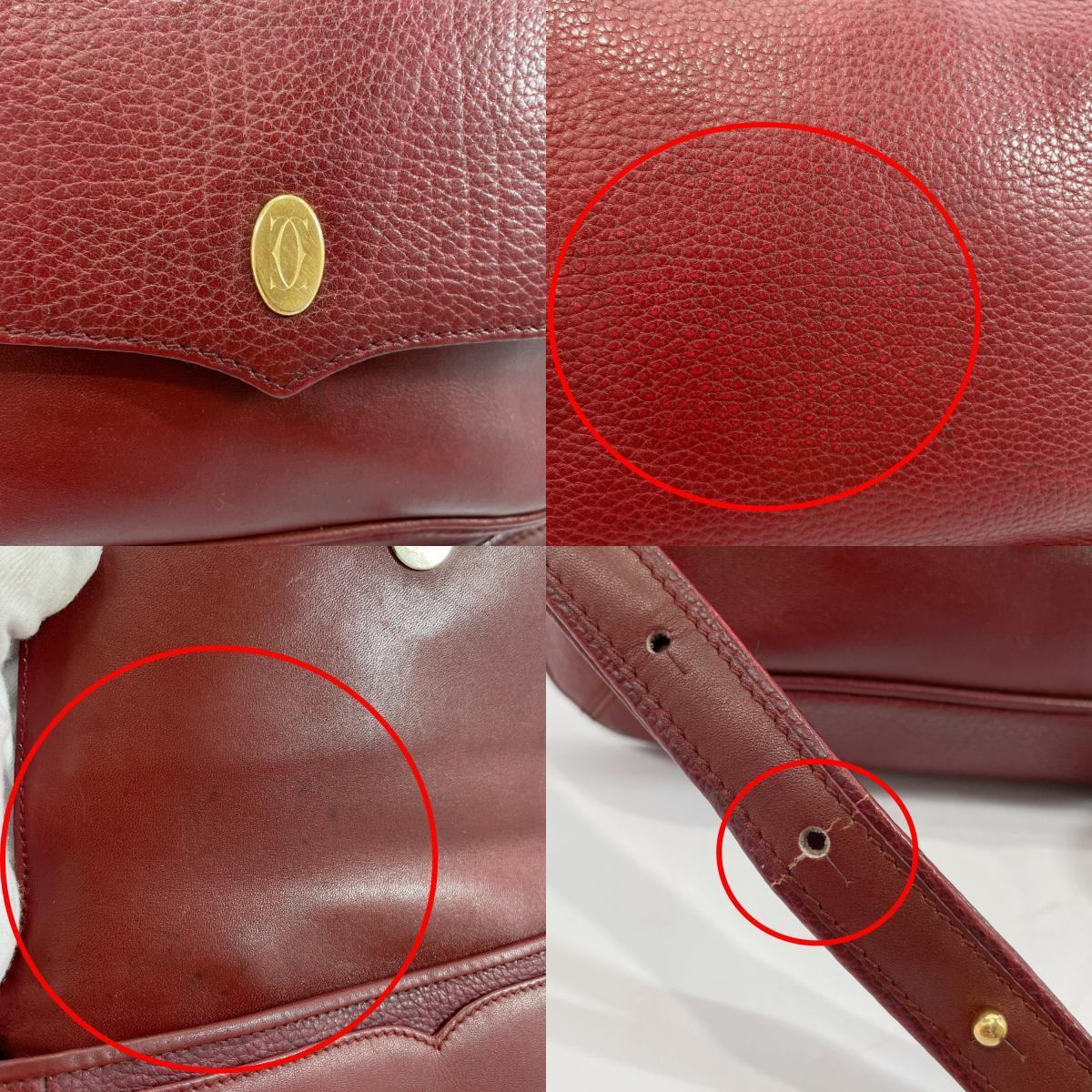 1円◎～（CARTIER カルティエ）ショルダーバッグ ヴィンテージ マスト