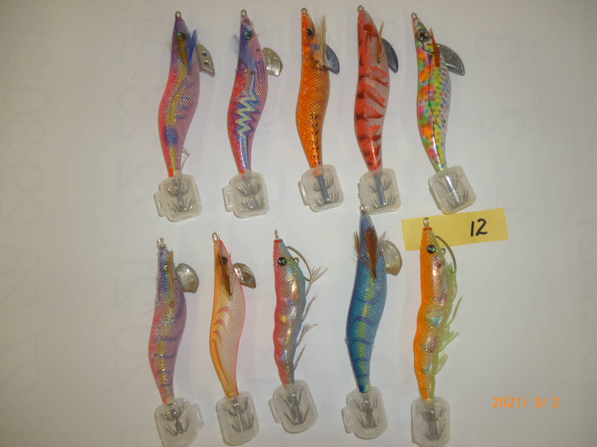 ⑫　エギ　デュエル　ヤマシタ　FINAなど・・　2.5　3.0　3.5　4.0など。_2