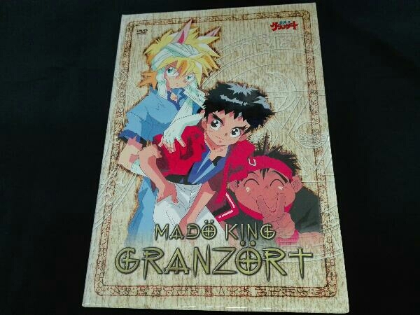 DVD 魔動王グランゾート DVD-BOX(期間限定生産版) について 【公式通販】