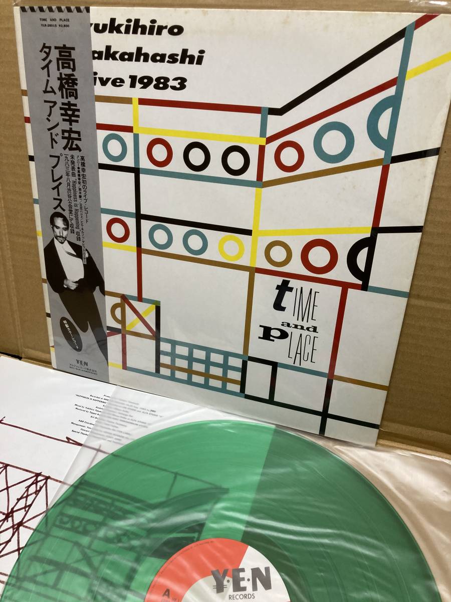 PROMO美盤LP帯付！高橋幸宏 Yukihiro Takahashi / Time And Place タイム・アンド・プレイス YEN YLR-28015 見本盤 YMO NEW WAVE OBI MINT