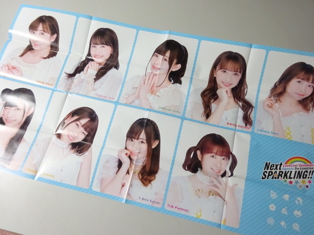 ラブライブ サンシャイン Aqours 5th Lovelive Next Sparkling ポスター 声優 曜 花丸 果南 鞠莉 梨子 千歌 ルビィ 善子 ヨハネ コミック アニメグッズ 売買されたオークション情報 Yahooの商品情報をアーカイブ公開 オークファン Aucfan Com