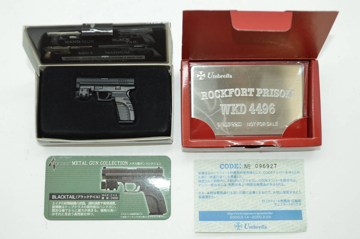 32s 品 バイオハザード４ メタル製ガンコレクション ブラックテイル コードベロニカ 非売品 刑務所タグ ロックフォート ホビー カルチャー 売買されたオークション情報 Yahooの商品情報をアーカイブ公開 オークファン Aucfan Com