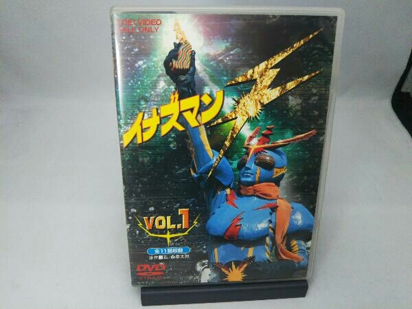 大得価，2026 DVD イナズマンF VOL.1(一般)｜売買されたオークション情報、yahooの商品情報をアーカイブ公開 - オークファン 一般