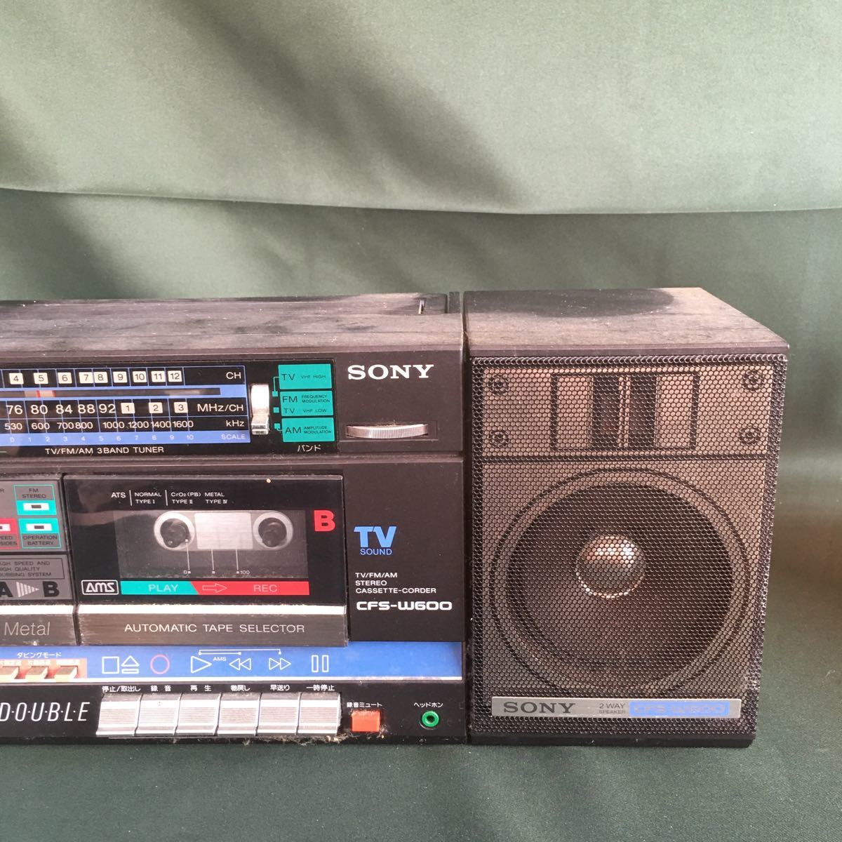 ソニー CFS-W600 2WAY SPEAKERダブルカセットデッキ ジャンク ソニー CFS-W600 2WAY SPEAKERダブルカセットデッキ ジャンク ジャンク