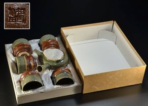相馬焼のYahoo!オークション(旧ヤフオク!)の相場・価格を見る｜Yahoo 