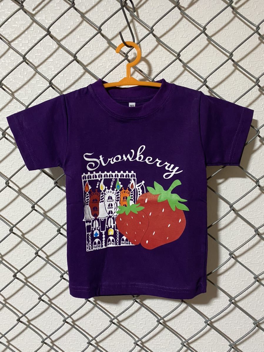 キッズtシャツ 90 ストロベリー 紫 子供服 格安 子供用 アメカジ いちご 城 キャッスル イチゴ 半袖tシャツ パープル 90 85 94cm 売買されたオークション情報 Yahooの商品情報をアーカイブ公開 オークファン Aucfan Com