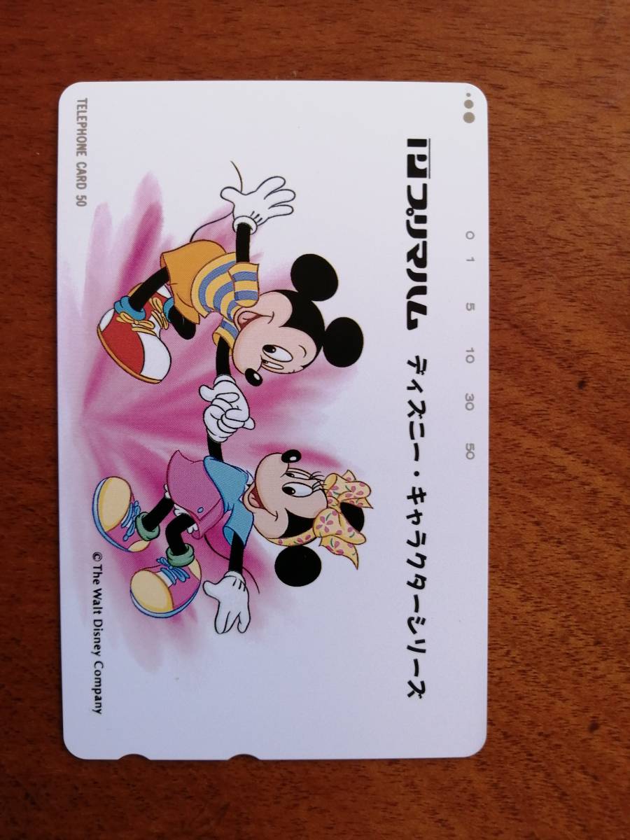 ディズニーキャラクターシリーズ プリマハム テレホンカード Sランク ディズニー 売買されたオークション情報 Yahooの商品情報をアーカイブ公開 オークファン Aucfan Com