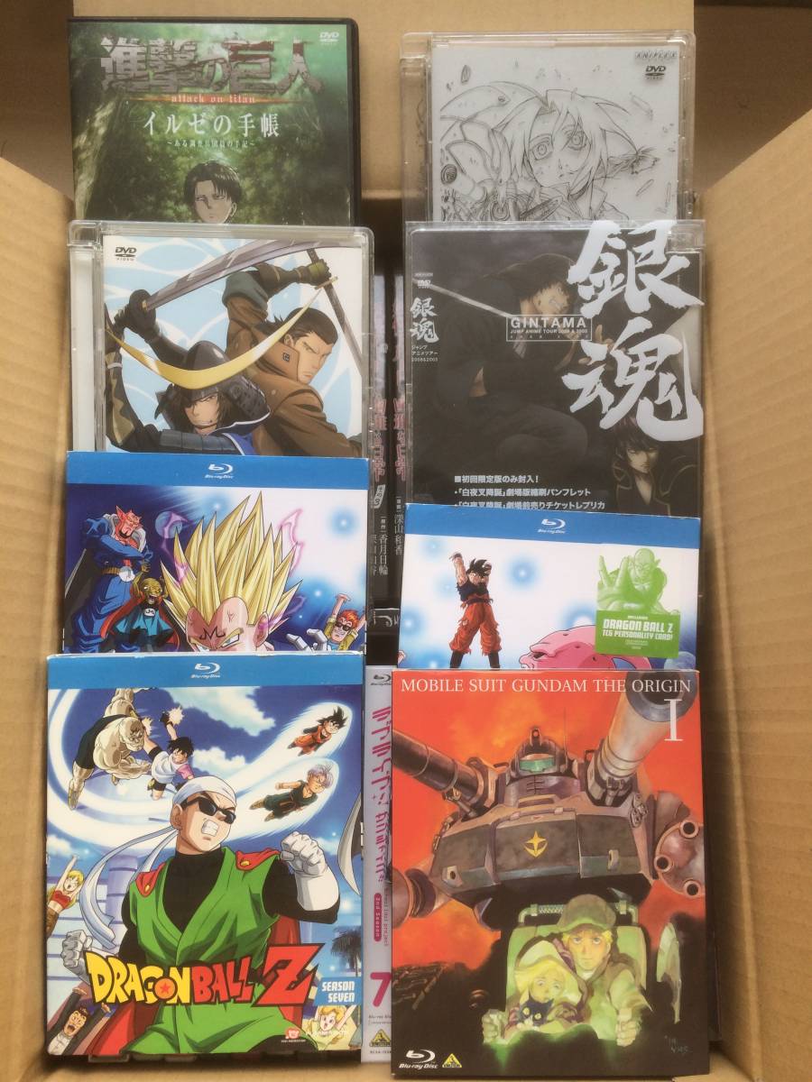 アニメ Dvd まとめ売り セット 銀魂 モンスターズインク シング 北斗の拳 その他 Dvd 売買されたオークション情報 Yahooの商品情報をアーカイブ公開 オークファン Aucfan Com