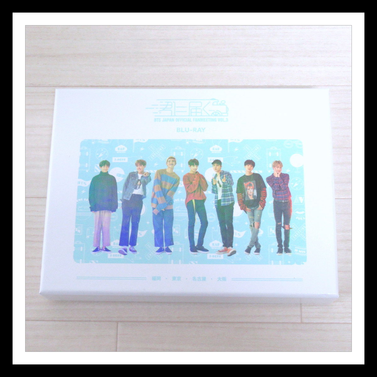 CD BTS 防弾少年団 ペンミ 君に届く ブルーレイ版 日本語字幕