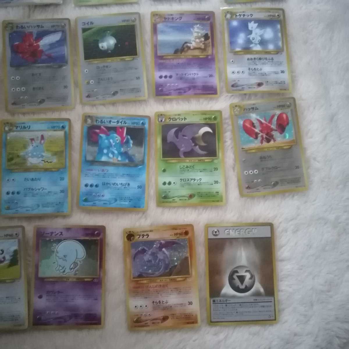 ポケモンカード 旧裏面 旧裏 NEO キラカード40枚セット ピチュー