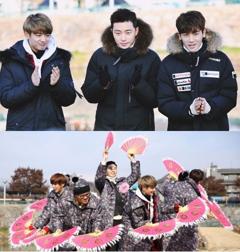 1泊2日 花郎イケメンたちの冬季キャンプ 1 2 パク ソジュン ミンホ Shinee ヒョンシク Ze A ユン シユン チャ テヒョン Dvd 売買されたオークション情報 Yahooの商品情報をアーカイブ公開 オークファン Aucfan Com