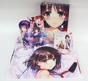 添い寝 抱き枕のYahoo!オークション(旧ヤフオク!)の相場・価格を見る  