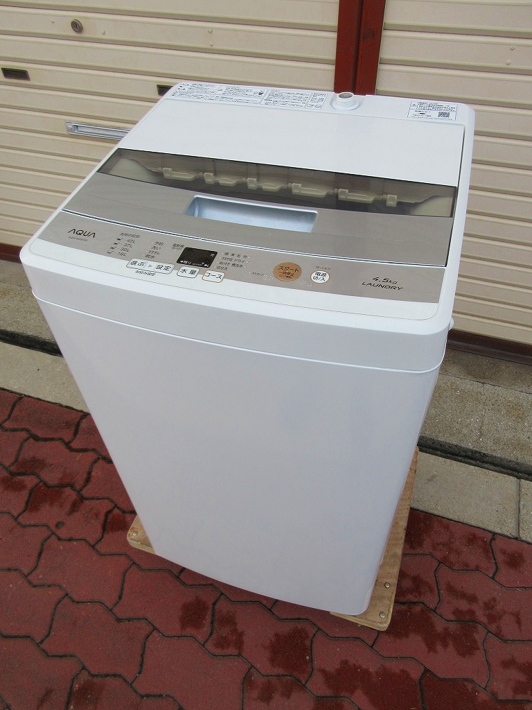  A92 送料安 AQUA アクア 全自動洗濯機 AQW-S45E 4.5kg 高濃度クリーン洗浄 一人暮らし(5kg未満)｜売買されたオークション情報、yahooの商品情報をアーカイブ公開 - オークファン 5kg未満