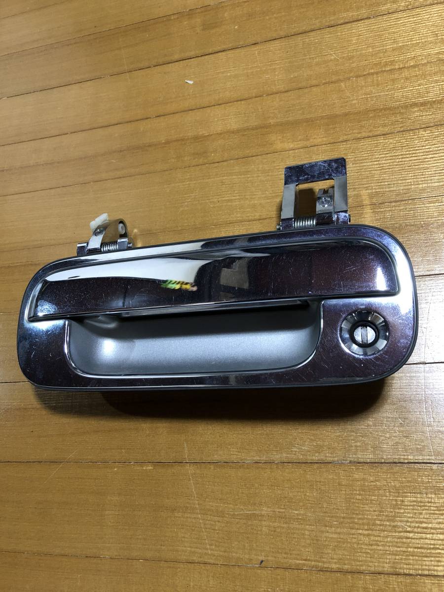 g1063861033.2