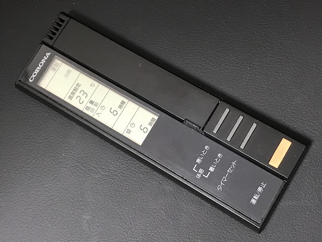 CORONA エアコンリモコン コロナ CS-8DF リモコン 純正 7S16動作保証