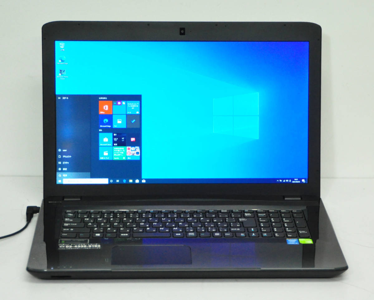 Geforce 840M搭載 フルHD 超大17.3型 ゲーミングノートPC Corei5-4210M/ メモリ8GB/ SSD128GB+HDD1TB/ カメラ/ マルチ★Diginnos★Win10