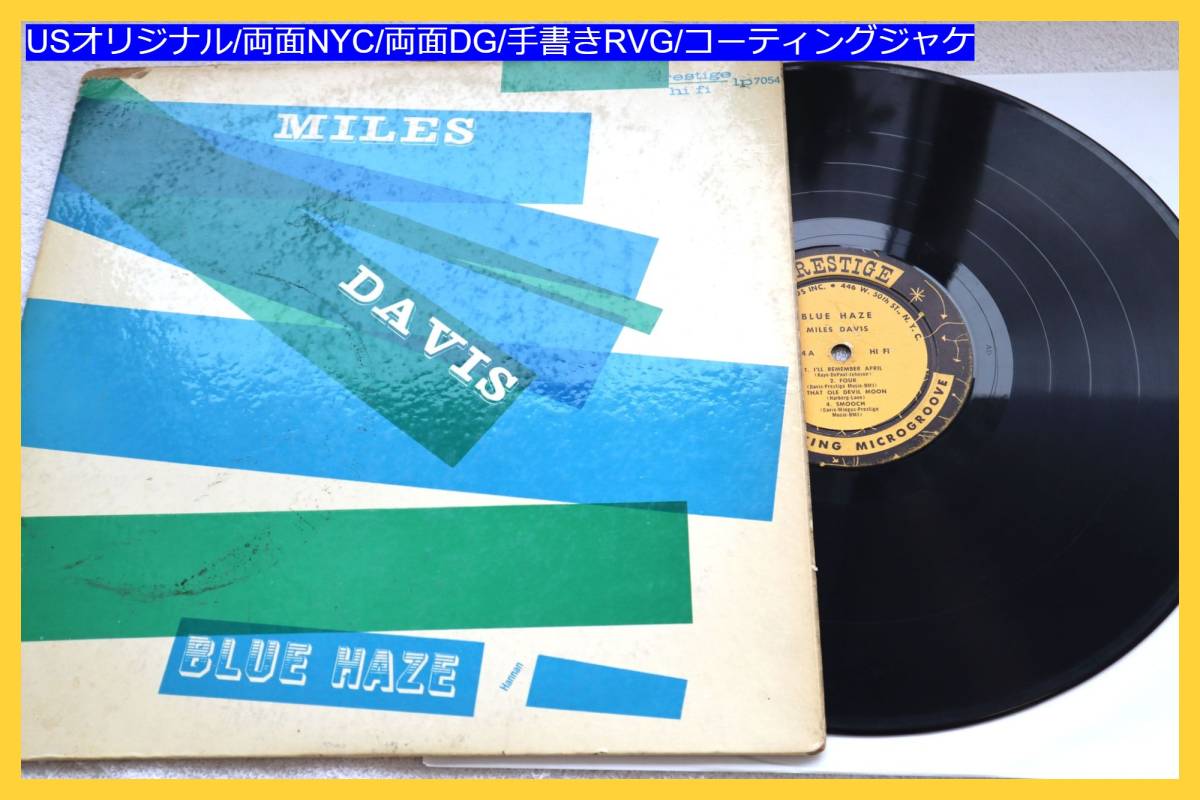 Blue Haze Miles Davis – ⁄ - LP Prestige Vinyl 0 more (LP, + First Orig