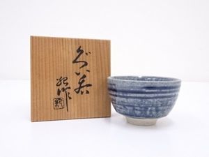 河合紀のYahoo!オークション(旧ヤフオク!)の相場・価格を見る｜Yahoo