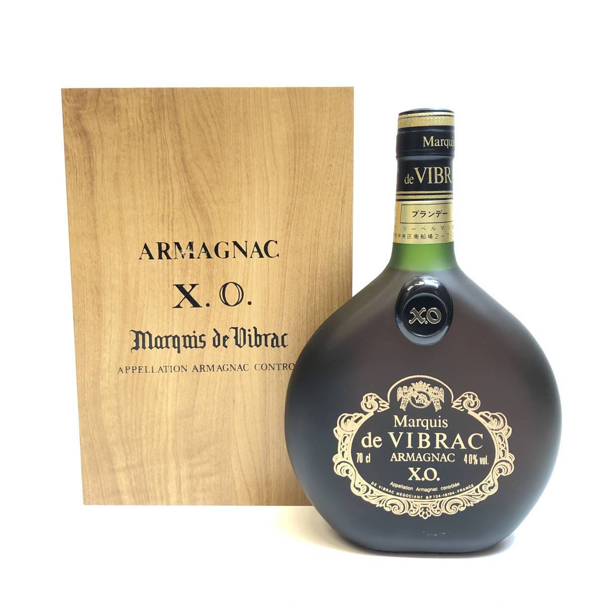 酒 VIBRAC ブランデー 40度 古酒 酒 VIBRAC ブランデー 40度 古酒