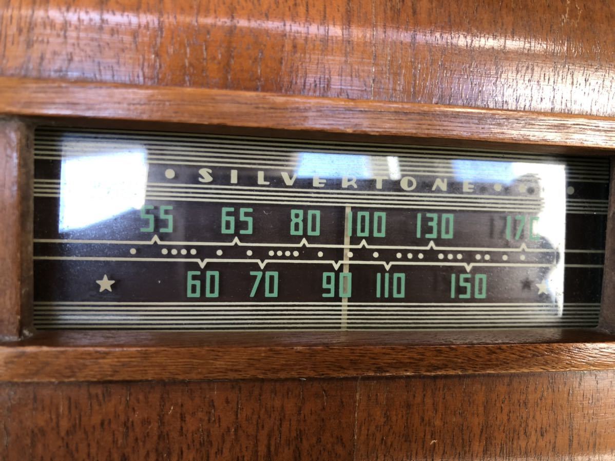 SEARS ROEBUCK AND CO.製 オール木製の真空管ラジオ 動作品 USA製