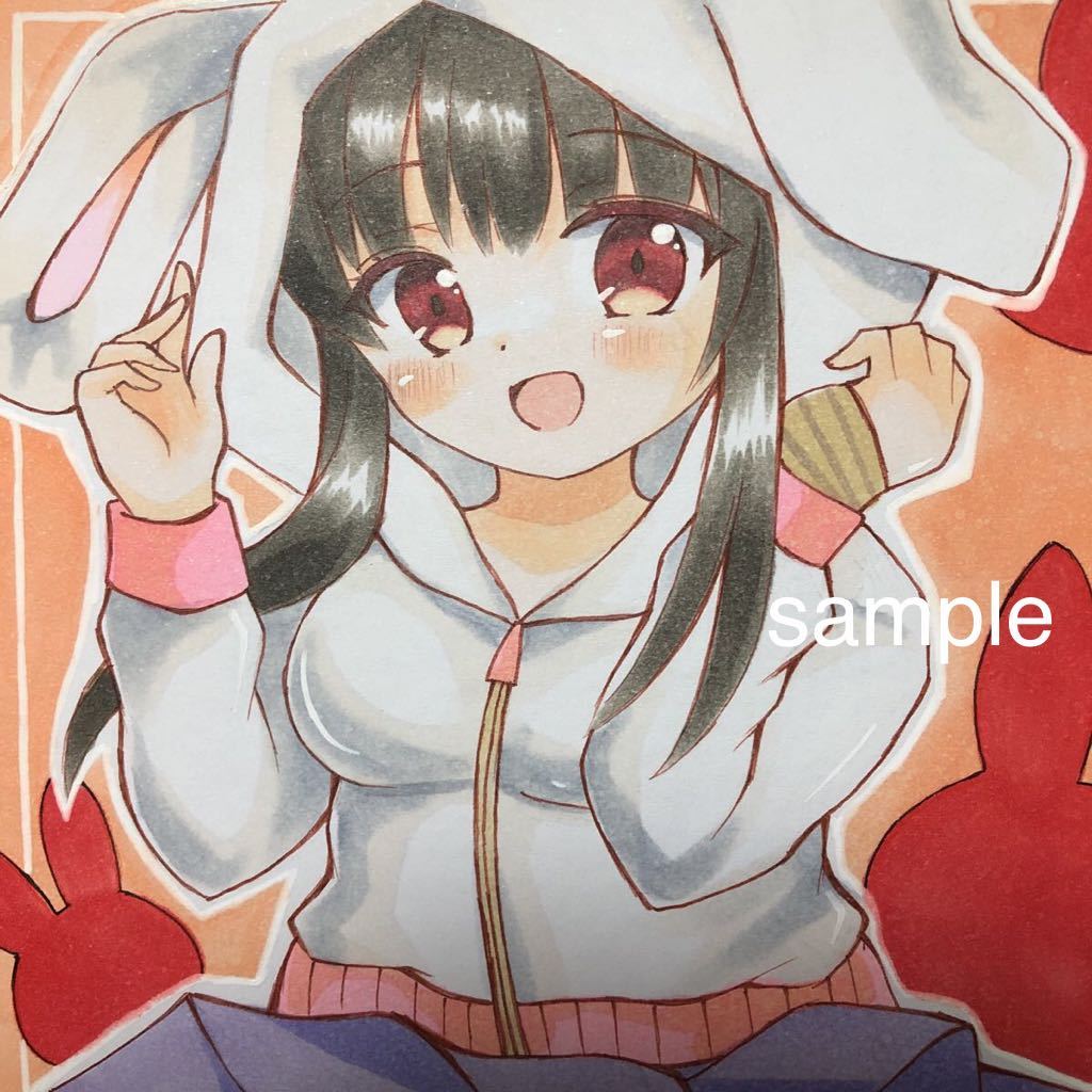 オリジナルイラスト うさ耳パーカー少女 手描きイラスト 売買されたオークション情報 Yahooの商品情報をアーカイブ公開 オークファン Aucfan Com