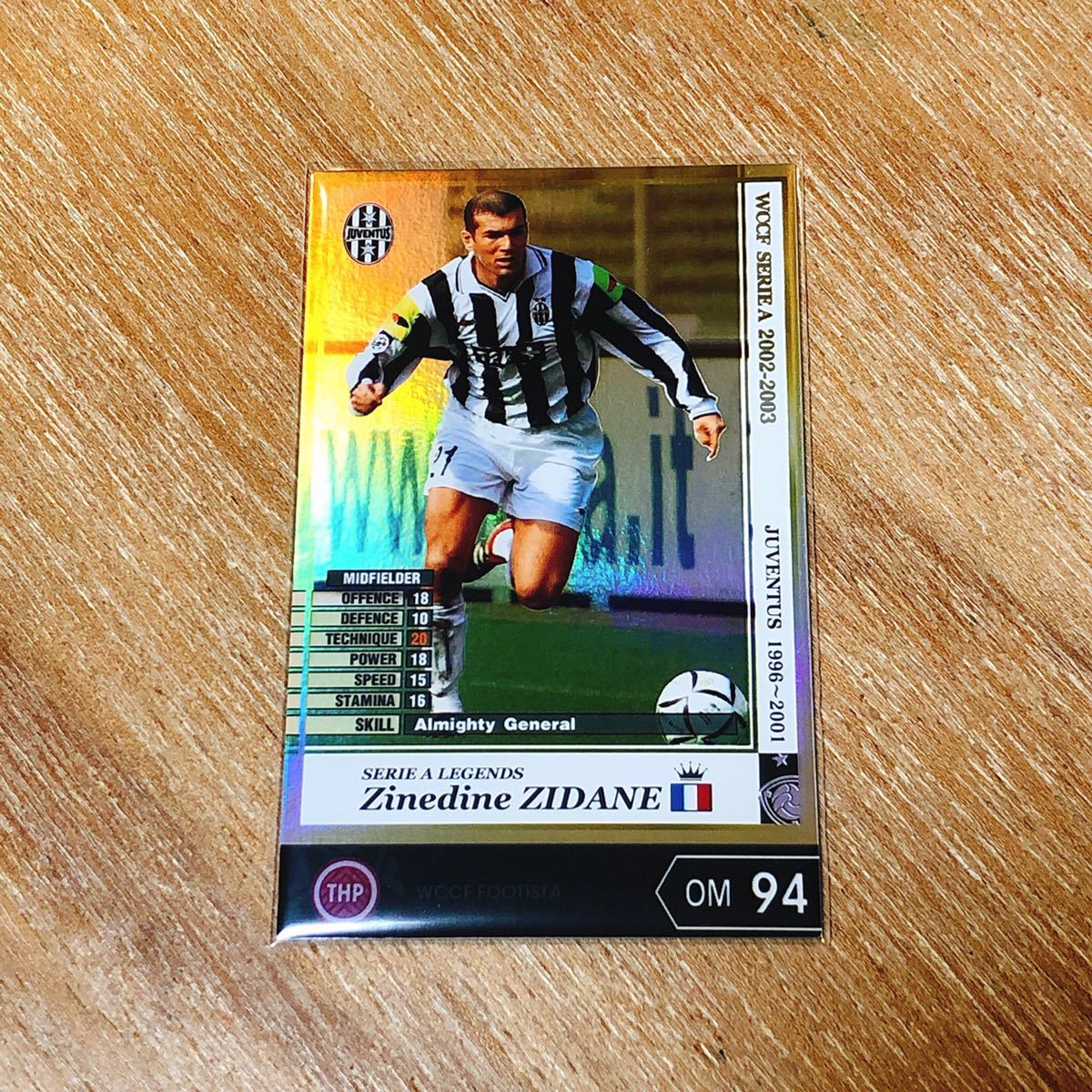 ★FOOTISTA★02-03LEジダン★ユベントス★テンプレ確定★コスト160★印刷ミス無し美品★WCCF★フッティスタ★コード解除済_1