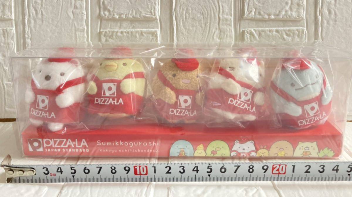すみっコぐらし ピザーラ すみっこぐらし PIZZA-LA すみっコぐらし 300