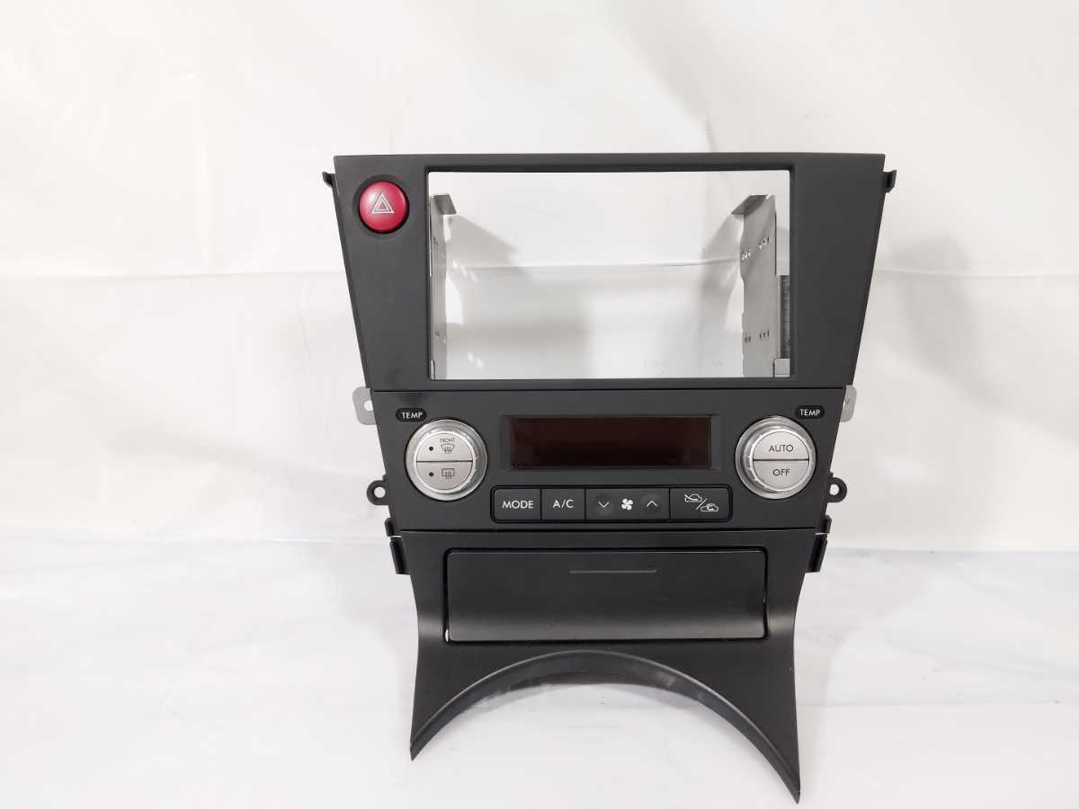 レガシィ BP5 オーディオパネル 後期 BL5 2DIN エアコン オーディオ 