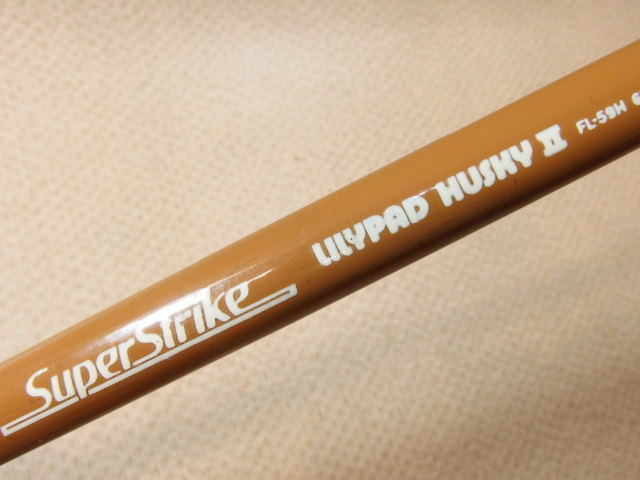 どこまでも: 10月 2011 スーパーストライク リリーパッドハスキーⅡ