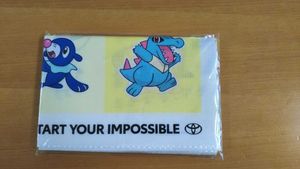 ポケモン レジャーシートの平均価格は400円 ヤフオク 等のポケモン レジャーシートのオークション売買情報は10件が掲載されています