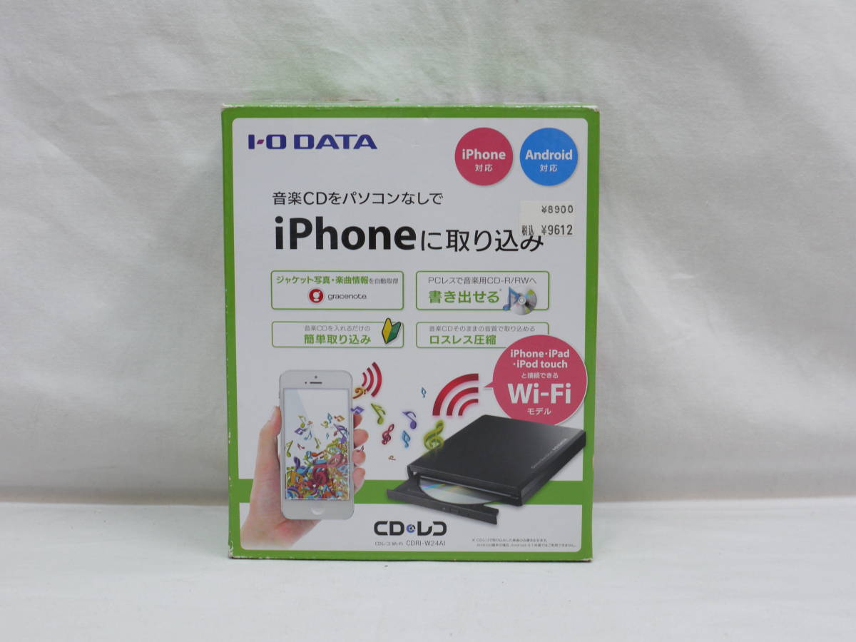 DATA CDレコ I-O : Wi-Fi iOS⁄Android スマホ | 102F139D00○I-O 対応 