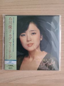 紙ジャケのYahoo!オークション(旧ヤフオク!)の相場・価格を見る｜Yahoo