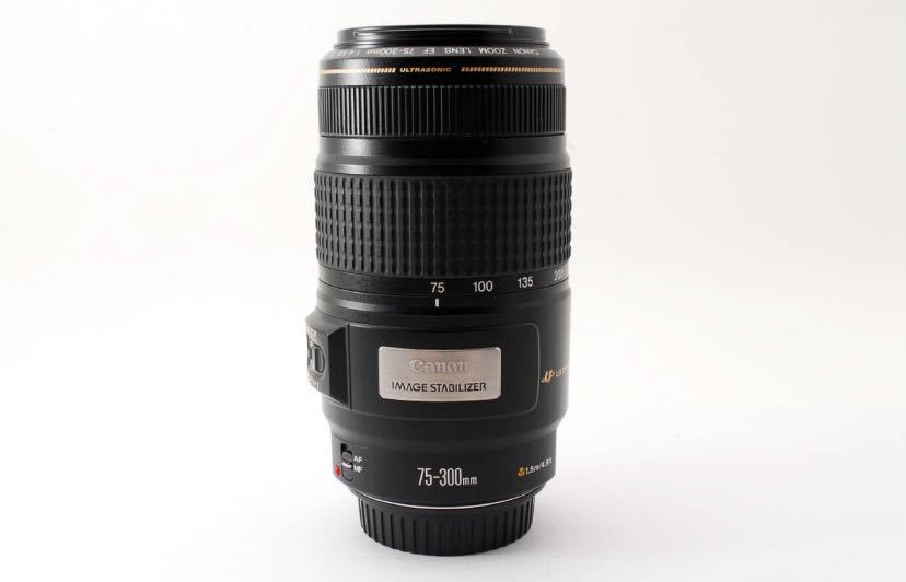 手ぶれ補正レンズ キャノン Canon EF 75-300mm IS USM キャノン Canon