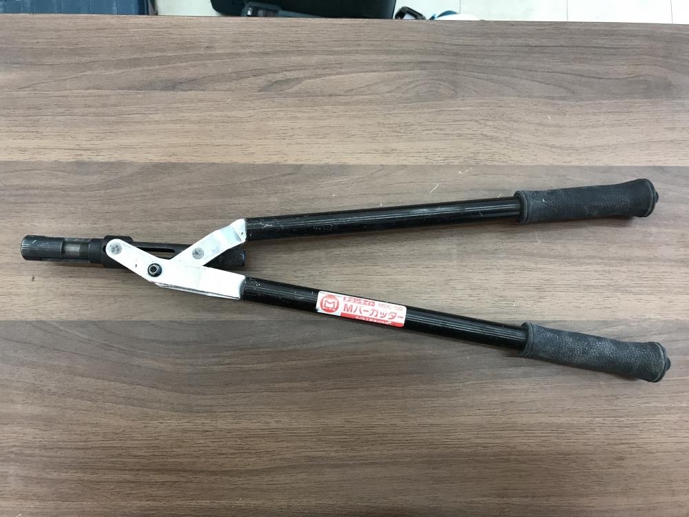 【数量限定，品質保証】 010 おすすめ商品 マーベル Mバーカッター MDC-50 ダウンライト(Mバーカッター)｜売買されたオークション情報、yahooの商品情報をアーカイブ公開 - オークファン Mバーカッター