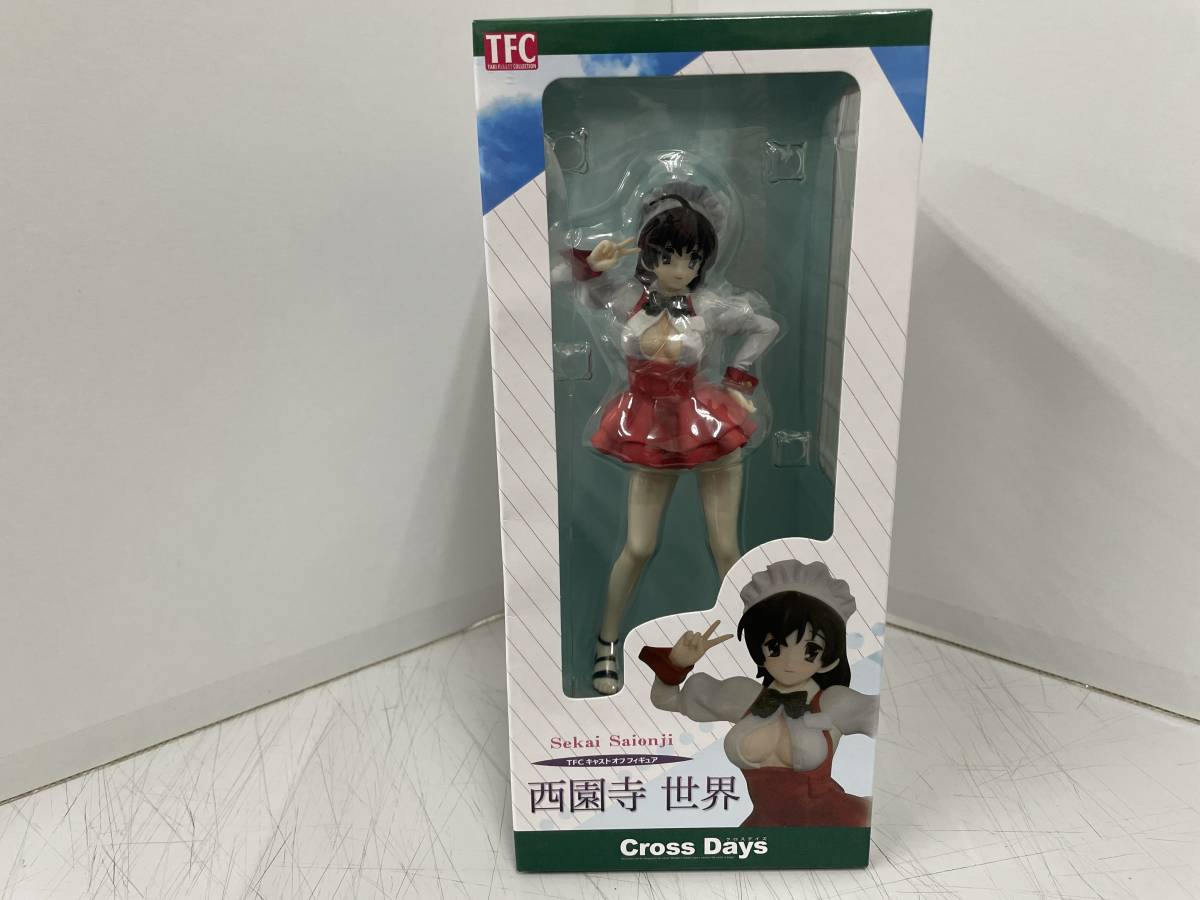 神という機械への夢―サンリオSF文庫カバーアート集 初版本 (1982 神 