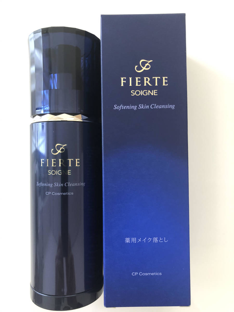 2本おまとめ CPコスメティックス ソワーニュフィエルテ クレンジング
