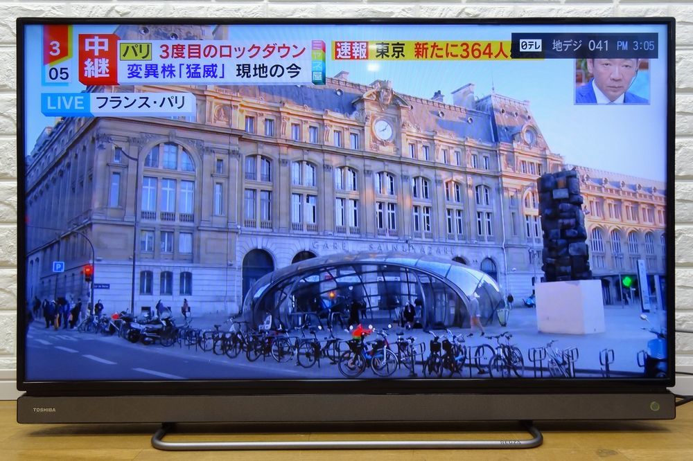 液晶テレビ 東芝 REGZA 32型 32S20 中古品 2016年製 Yahoo 