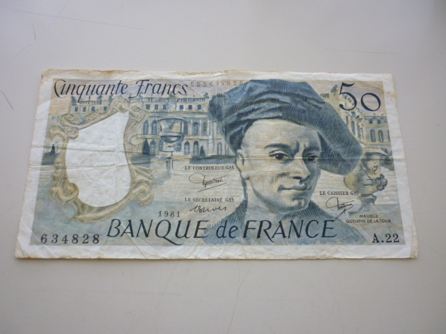 旧札 日本紙幣 夏目漱石 紫式部 1000円札 2000円札 フランス 50フラン
