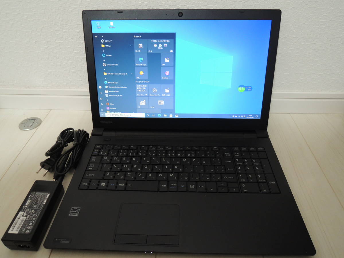 新作登場，2025 SSD Dynabook R35 /P 第五世代 Core i3 5005U 4Gメモリ Win10pro 10キー(15インチ～)｜売買されたオークション情報、yahooの商品情報をアーカイブ公開 - オークファン 東芝