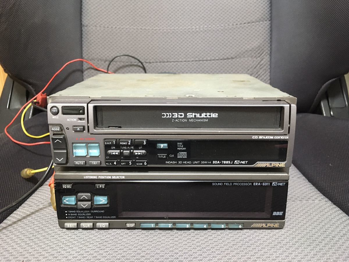ALPINE イコライザー ERA-G310 - アルパイン Alpine Yahoo ALPINE ERA