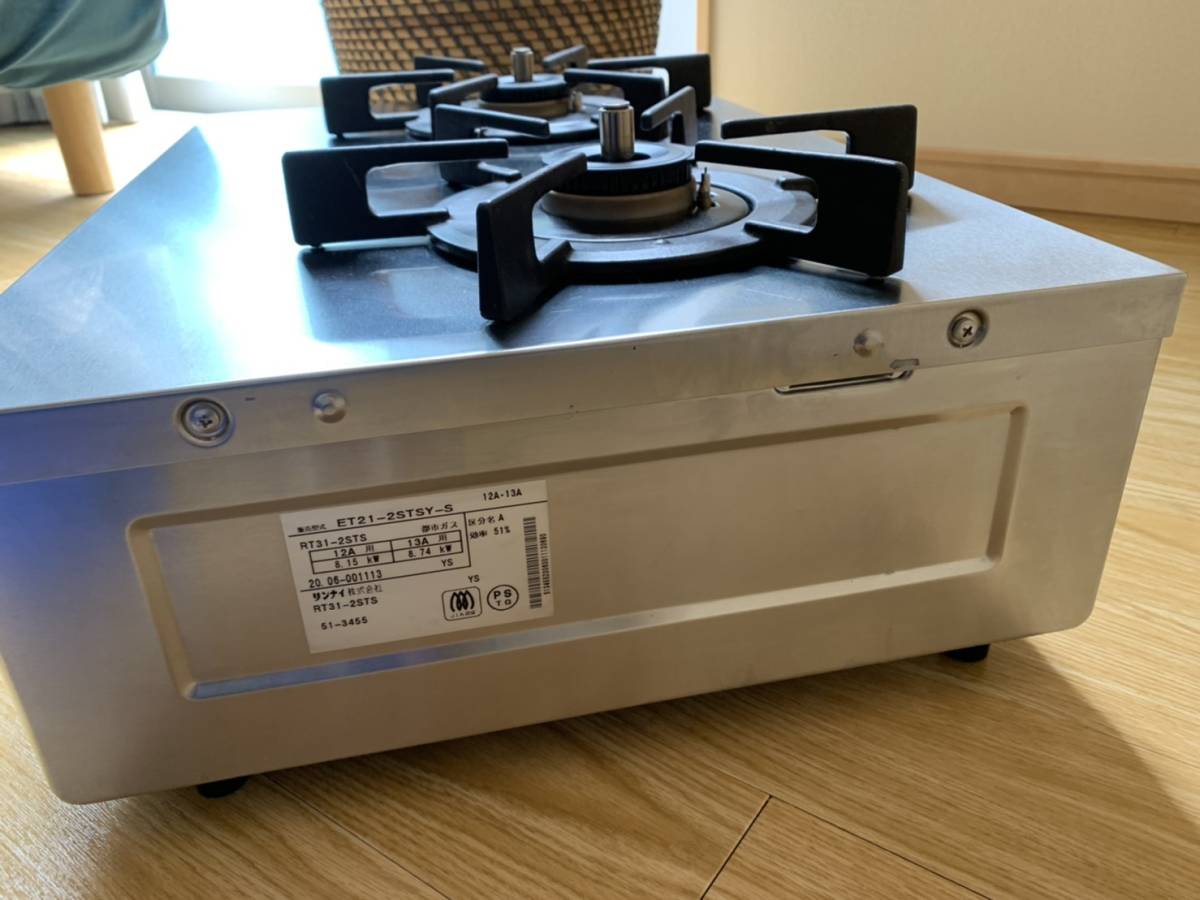 Rinnai ET34NJH4-W1 ガスコンロ 都市ガス 2021年製 リンナイ 中古 