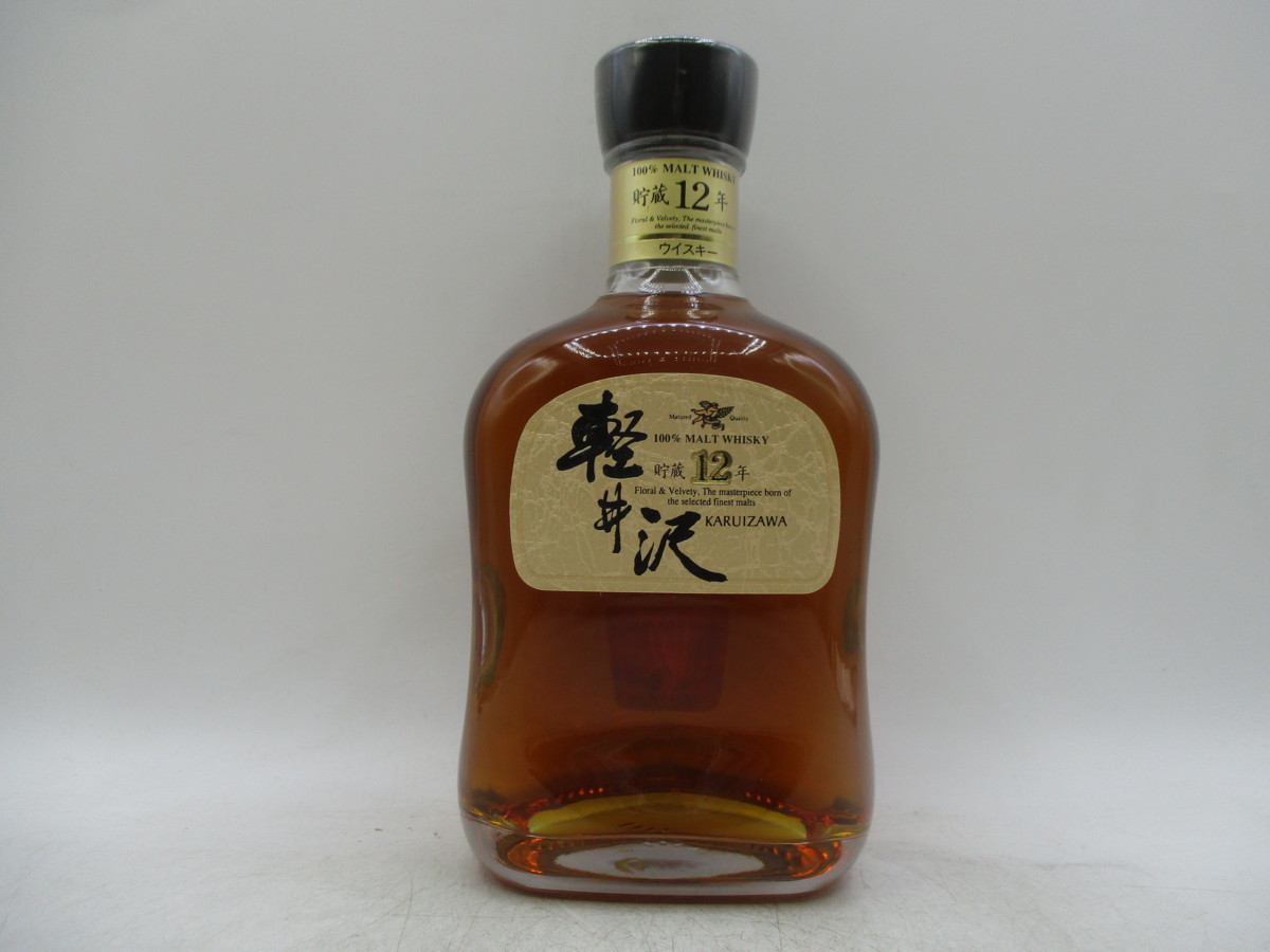 同梱OK商品】メルシャン 軽井沢 KARUIZAWA 貯蔵 12年 ウイスキー 100